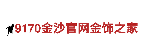 乐鱼体育最新版下载手机版电动车 - 动力十足，环保出行首选